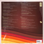 Back View : Various / Too Slow To Disco Pres. - YACHT SOUL - THE COVER VERSIONS (2LP+MP3) - How Do You Are? / HDYARE07LP