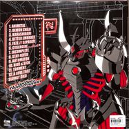 Back View : Within Destruction - ANIMETAL (LTD BURGUNDY PINK W BLACK SPLATTER LP) - VMG / Sumerian Records / 39158861