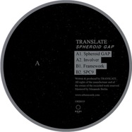 Back View : Translate - SPHEROID GAP - ORBE RECORDS / ORB019