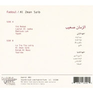 Back View : Fadoul - AL ZMAN SAIB (CD) - HABIBI FUNK RECORDS / HABIBI002-2