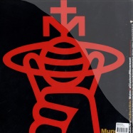 Back View : Mundo Muzique - TRANZTECHNO EP 1 - R&S Records / RS9110