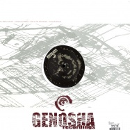 Back View : SPL - THE DEAF EP - Genosha Recordings / gen017