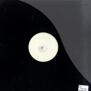 Back View : Davis - NAUTICA EP - D-Edge Records / Dedge 000