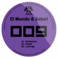 Back View : El Mundo & Satori - 9 - Material Limited / materialltd009