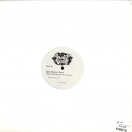 Back View : Tevo Howard - SPIN - Beautiful Granville Records / BGR009