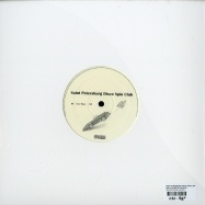 Back View : Saint Petersburg Disco Spin Club - CANT YOU SEE ME (WHITE 10 INCH) - Glen View Records / gvr1001