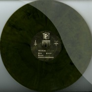 Back View : Sei2ure - WAR - PRSPCT / PRSPCTXTRM008