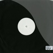 Back View : KiNK & Sierra Sam - MY SPACE - PASCAL HETZEL REMIX (ONE SIDED, VINYL ONLY) - Upon You / UY070X