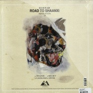 Back View : Road To Shaanxi - REVELATION EP - True Panther / true-103-1