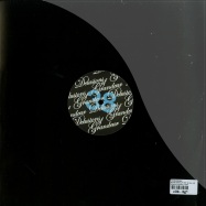 Back View : Thatmanmonkz - PLEASE DONT SLIP, TRIP, OR FALL OFF - Delusions Of Grandeur / DOG38