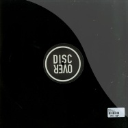 Back View : Nicson - CANNONBALL EP - Disc Over / DSCO003