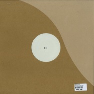Back View : Various Artists - GUA LIMITED 009 (VINYL ONLY) - Gua Limited / Gua Limited 009