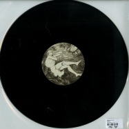 Back View : Various Artists - PHOBOS - Urban Legend / UL001