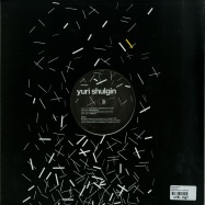 Back View : Yuri Shulgin - MODEIGHT - Modernista Records / MODEIGHT