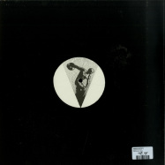 Back View : Various Artists - EXERTION VA II - LKR Records / LKR008