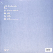 Back View : Shinichi Atobe - HEAT (2LP) (REPRESS, LTD TRANSPARENT VINYL) - DDS / DDS035