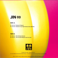 Back View : Ground - JIN 03 EP - JIN / JIN03