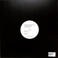 Back View : Myk Derill - SUBURBAN DEPTH E.P - Knotweed Records / KW043