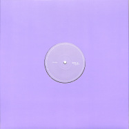 Back View : Vern - LEVANT EP  - Joule Imprint / JOULE08RP