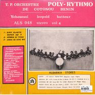 Back View : TP Orchestre -  Poly Rythmo De Cotonou - VOL 4 - YEHOUESSI LEOPOLD BATTEUR - Pias, Acid Jazz / 39227501