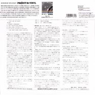 Back View : Hideo Shiraki - IN FIESTA (LP) - TEICHIKU/LAWSON (JAPAN) / TEA18