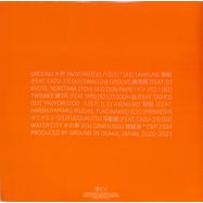 Back View : Ground - YAOYOROZOO (2LP) - ESP Institute / ESP107