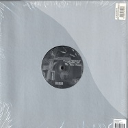 Back View : Patrick Richard - ODYSSEY EP - Silver Network / Sil009