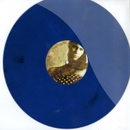 Back View : Stativ Connection - LISA EP (COLOURED VINYL) - Seenplatte / See002