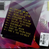 Back View : The Chaenge - REBELLION (CD) - Formresonance / FR010CD