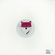 Back View : Unknown Artist - WHAT YOU NEED, BREACH (COAT OF ARMS REMIXES) - Pets Recording / Pets017
