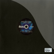 Back View : Spiros Kaloumenos - REPLICATOR EP - Focus Records / Focus005