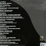 Back View : Lady Gaga - BORN THIS WAY - THE REMIX (2X12) - Interscope Records / 2789335