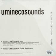 Back View : Uminecosounds - MACHI NO AKARI (180 G VINYL) - Room Full Of Records / rfor004