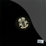 Back View : AGGM - BEATZ FROM THE BEYO - Axe Gabba Records / AXE004