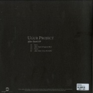 Back View : Ugur Project - AFTER DARK EP - Audiolove Recordings / alr001