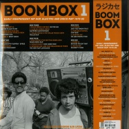 Back View : Various Artists - BOOMBOX 1979-1982 (180G 3X12 LP + MP3) - Soul Jazz / SJRLP334 / 05129121