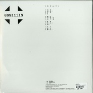 Back View : Microlith - DANCE WITH ME - Central Processing Unit / CPU00011110