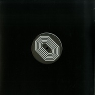 Back View : Subb An / Adam Shelton - SELF CONTROL / ONLY NOW - One Records / ONE041