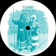 Back View : Vando - ARABIA EP - Resopal / RSP093.1