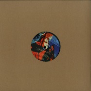 Back View : Various Artists - ANTIQUE FRAGMENTS EP - Kommuna Tapes / KT003
