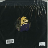 Back View : Unknown - DUO007 (VINYL ONLY) - Unknown / DUO007