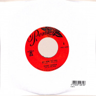 Back View : Vicky Tafoya And The Big Beat - FOREVER / MY VOW TO YOU (7 INCH) - Penrose / PRS1006