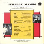 Back View : Various - JUKEBOX MAMBO VOL.4 (2LP) - Jazzman / JMANLP136