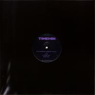 Back View : The Thunderkats - WORMHOLE DOJO EP - Timehri Records / TMH004