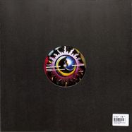 Back View : Destiny Cloud - SUN PHASE / MOON PHASE - Auto Shop / AS009