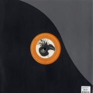 Back View : The Martin Brothers - THE MARTIN BROTHERS E.P. - Dirtybird / db007