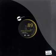 Back View : Mihalis Safras - PLACE EP (HUGO REMIX) - Trapez LTD 089