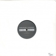 Back View : Iesope Drift - SELBY EP - Seico Corp Recordings / seico corp 4