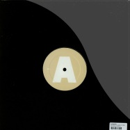 Back View : Be Svendsen - CATCHPENNY & COSMOS EP PART 1 - Acker Records / acker023-1