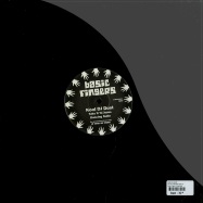 Back View : Kool DJ Dust - THE FLEAMUSKETEER EP - Basic Fingers / Fingers006